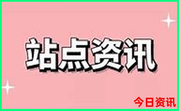 珠海旅游岛屿排名