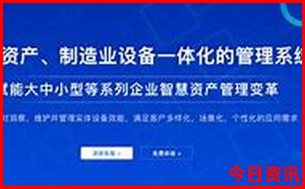 湖北思恩旅游景点