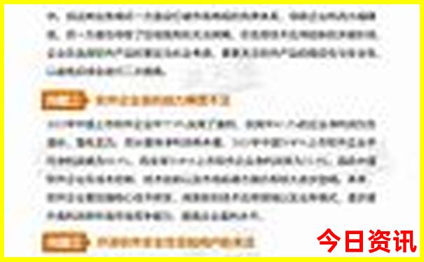湖州必去三大景点